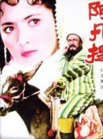 国产精品日韩欧美